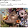 Вид 5